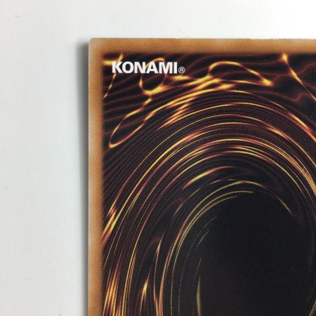   遊戯王 青眼の双爆裂龍（ブルーアイズツインバーストドラゴン） QCCP/JP006QSE 25thシークレットレア