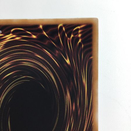   遊戯王 青眼の双爆裂龍（ブルーアイズツインバーストドラゴン） QCCP/JP006QSE 25thシークレットレア