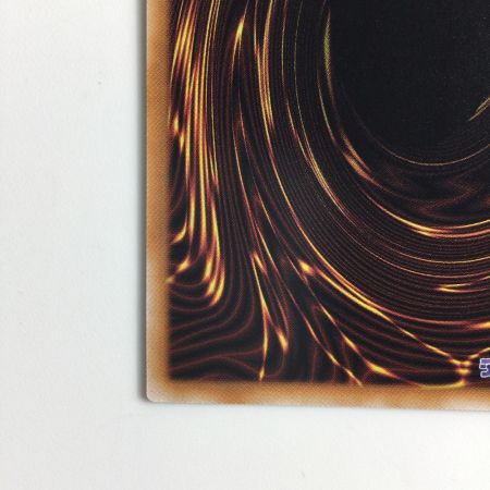   遊戯王 青眼の双爆裂龍（ブルーアイズツインバーストドラゴン） QCCP/JP006QSE 25thシークレットレア