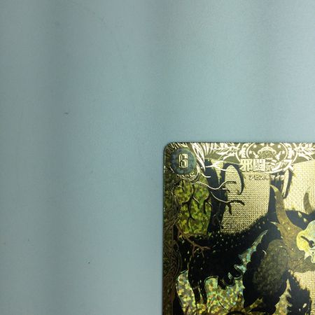   トレカ デュエルマスターズ 邪闘 シス DM23RP22S/2 OR