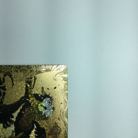   トレカ デュエルマスターズ 邪闘 シス DM23RP22S/2 OR