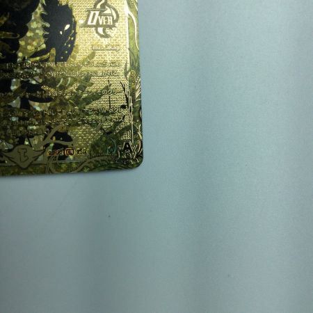   トレカ デュエルマスターズ 邪闘 シス DM23RP22S/2 OR