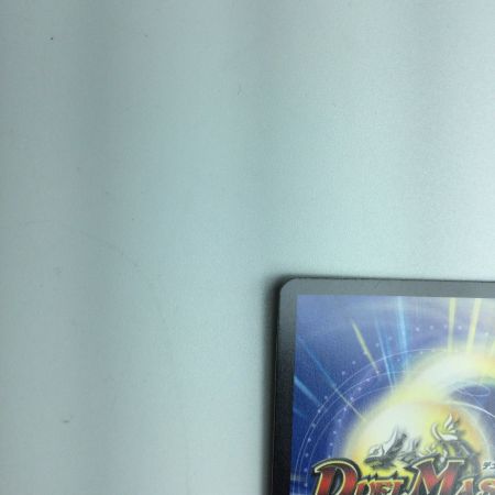   トレカ デュエルマスターズ 邪闘 シス DM23RP22S/2 OR