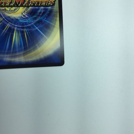   トレカ デュエルマスターズ 龍后人形メアリー・ジェニー DM24EX1H2/H5 SR