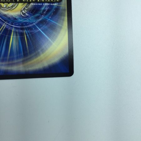   トレカ デュエルマスターズ 百族の長 プチョヘンザ DM23RP2SP1/SP4 LEG