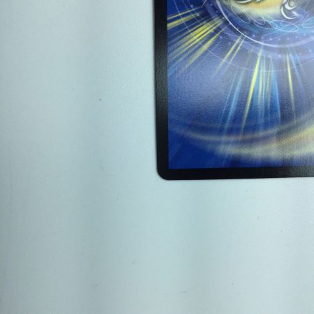   トレカ デュエルマスターズ 百族の長 プチョヘンザ DM23RP2SP1/SP4 LEG