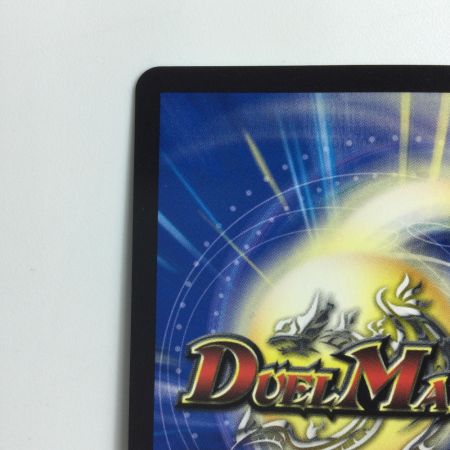   デュエルマスターズ 箔押し）霞み妖精ジャスミン DMRP1719B/20