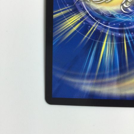   デュエルマスターズ B箔押し）禁断竜王Vol-Val-8 DMRP192B/20