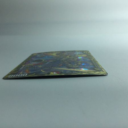   デュエルマスターズ 箔押し）聖竜ボルシャック・ウルフェウス DMRP1814B/20