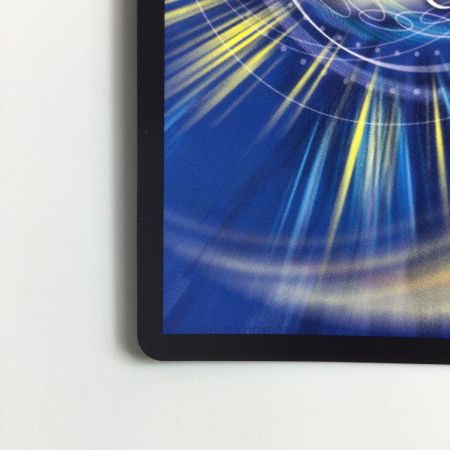   デュエルマスターズ メガ・マナロック・ドラゴン DMART064/5