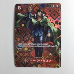 ζζ  ワンピース パラレル）モンキー・D・ドラゴン OP07/015P2 Bランク