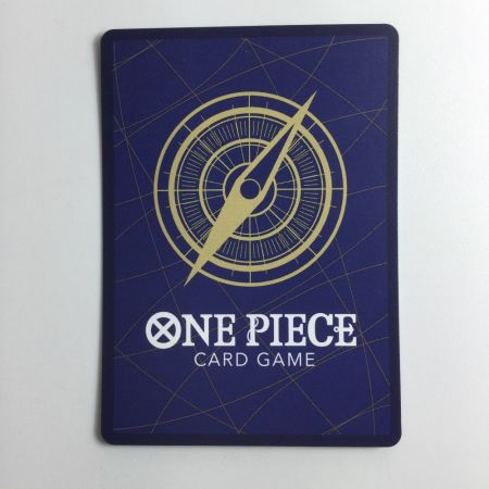   ワンピース パラレル）モンキー・D・ドラゴン OP07/015P2