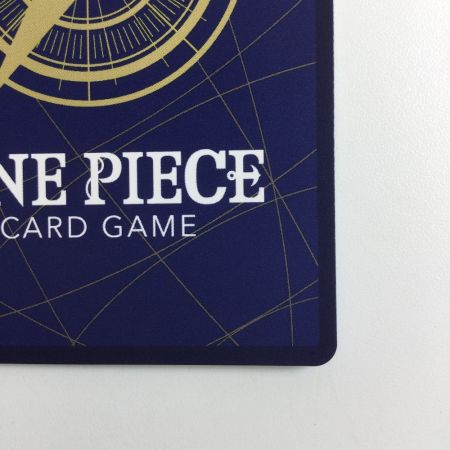   ワンピース Foil）シャーロット・プリン（見下している） OP06/047H2