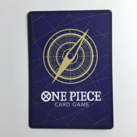   ワンピース Foil）シャーロット・プリン（見下している） OP06/047H2