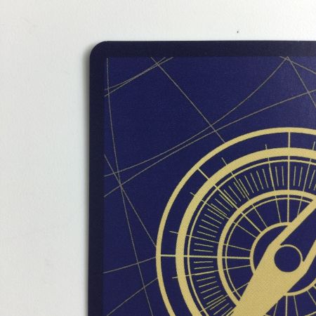   ワンピース Foil）シャーロット・プリン（見下している） OP06/047H2