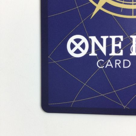   ワンピース Foil）シャーロット・プリン（見下している） OP06/047H2