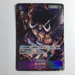 ζζ  ワンピース パラレル）カイドウ（左手前） ST04/003P2 Bランク