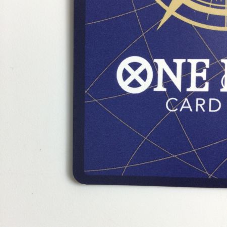   ワンピース パラレル）カイドウ（左手前） ST04/003P2