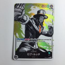 ζζ  ワンピース パラレル）ロブ・ルッチ OP03/076P1 Bランク