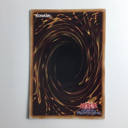   遊戯王 融合 QCCU/JP196QSE 25thシークレットレア