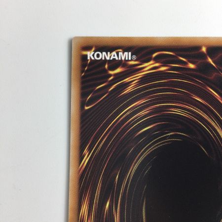   遊戯王 融合 QCCU/JP196QSE 25thシークレットレア