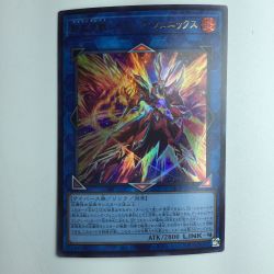 ζζ  遊戯王 転生炎獣レイジング・フェニックス DP28/JP005 Bランク