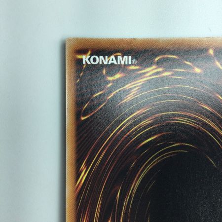   遊戯王 転生炎獣レイジング・フェニックス DP28/JP005