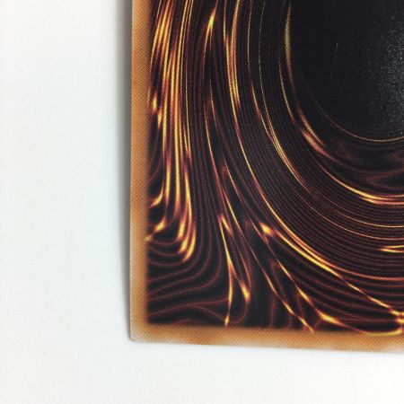   遊戯王 ブルーアイズ・ジェット・ドラゴン QCDB/JP028QSE 25thシークレットレア