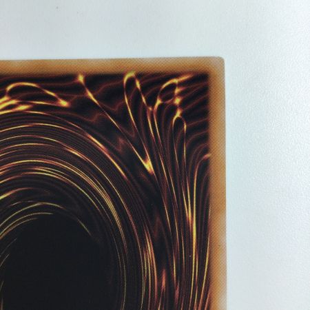   遊戯王 ブルーアイズ・ジェット・ドラゴン QCDB/JP028QSE 25thシークレットレア