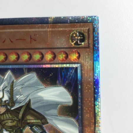   遊戯王 守護神官マハード 20TH/JPS0120SE 20thシークレットレア