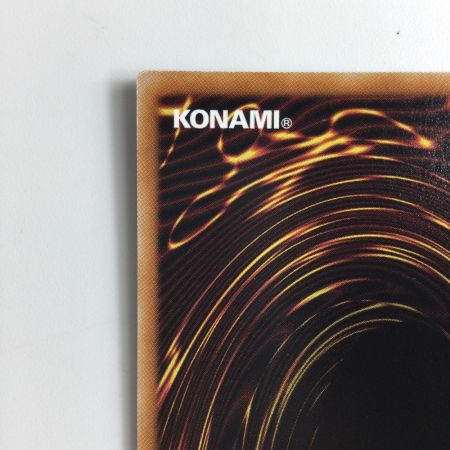   遊戯王 地縛囚人ストーン・スィーパー AC03/JP018SE