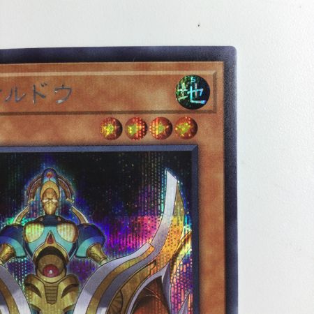   遊戯王 宿神像ケルドウ DP27/JP021SE