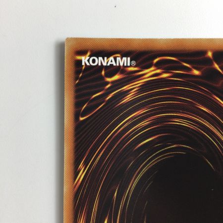   遊戯王 宿神像ケルドウ DP27/JP021SE