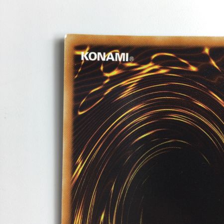   遊戯王 サイバー・プリマ EOJ/JP007AR アルティメットレア