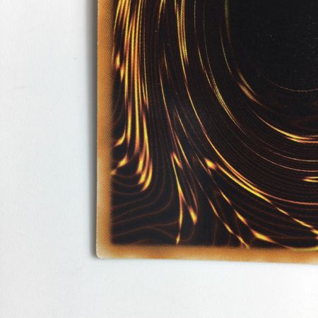   遊戯王 サイバー・プリマ EOJ/JP007AR アルティメットレア