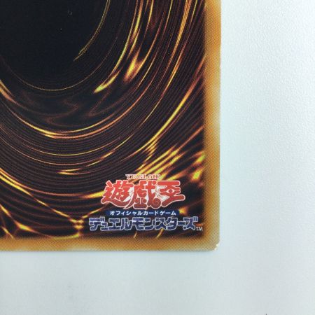   遊戯王 極神聖帝オーディン STOR/JP040HR