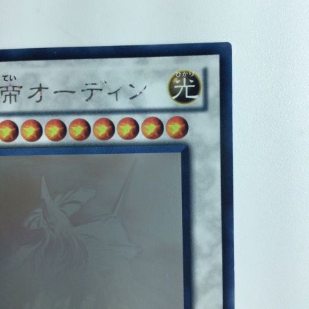   遊戯王 極神聖帝オーディン STOR/JP040HR