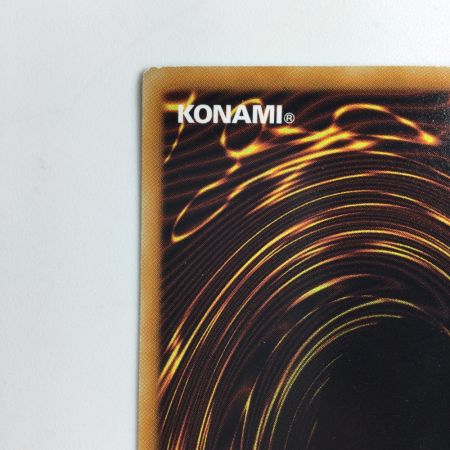   遊戯王 極神聖帝オーディン STOR/JP040HR