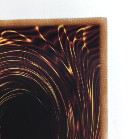   遊戯王 氷霊山の龍祖ランセア TW01/JP001SEPA