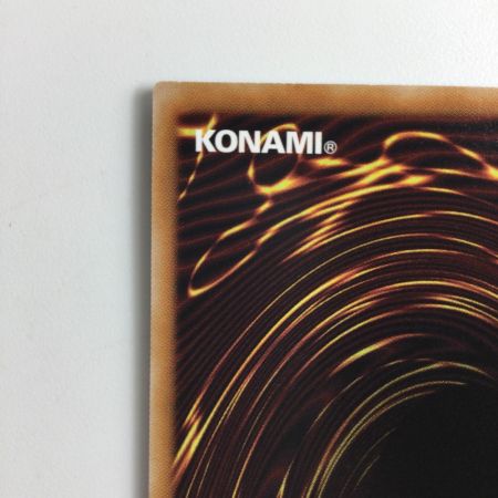   遊戯王 双穹の騎士アストラム RC04/JP045QSE 25thシークレットレア