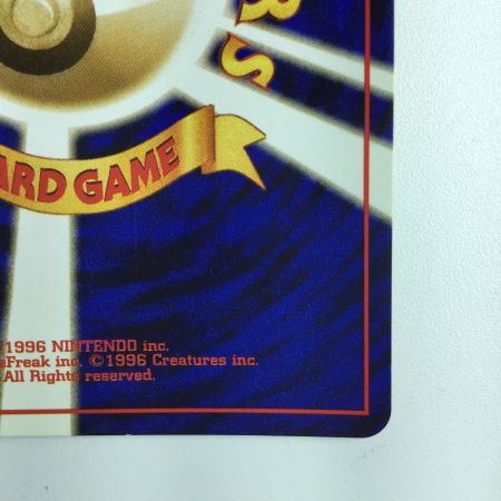   ポケモンカード サンダース（右中央ラフレシア） LV29HP70NO135-ORG2 旧裏 ポケカ