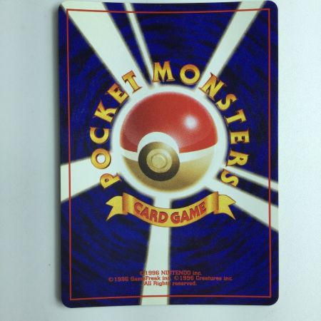   ポケモンカード サンダース（右中央ラフレシア） LV29HP70NO135-ORG2 旧裏 ポケカ