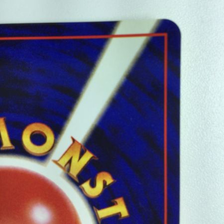   ポケモンカード サンダース（右中央ラフレシア） LV29HP70NO135-ORG2 旧裏 ポケカ