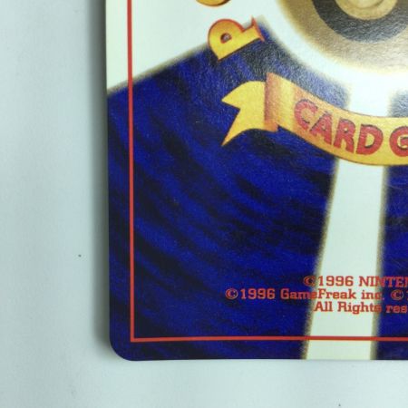   ポケモンカード サンダース（右中央ラフレシア） LV29HP70NO135-ORG2 旧裏 ポケカ