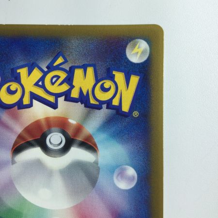   ポケモンカード ジラーチ 014/ADV/P