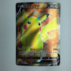 ζζ  ポケモンカード ピカチュウV 415/414/SI/B Cランク