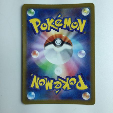   ポケモンカード ピカチュウV 415/414/SI/B