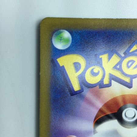   ポケモンカード ピカチュウV 415/414/SI/B