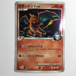 ζζ  ポケモンカード リザードンG LV65 001/016/PtGRW Bランク