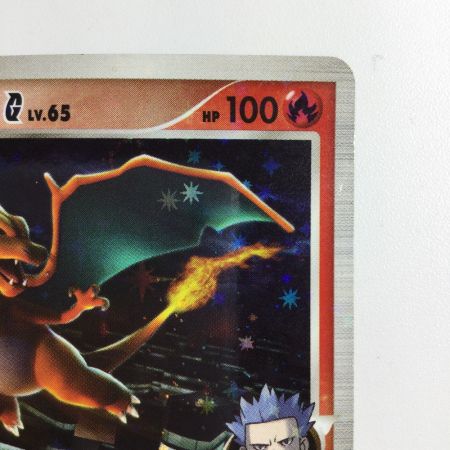   ポケモンカード リザードンG LV65 001/016/PtGRW